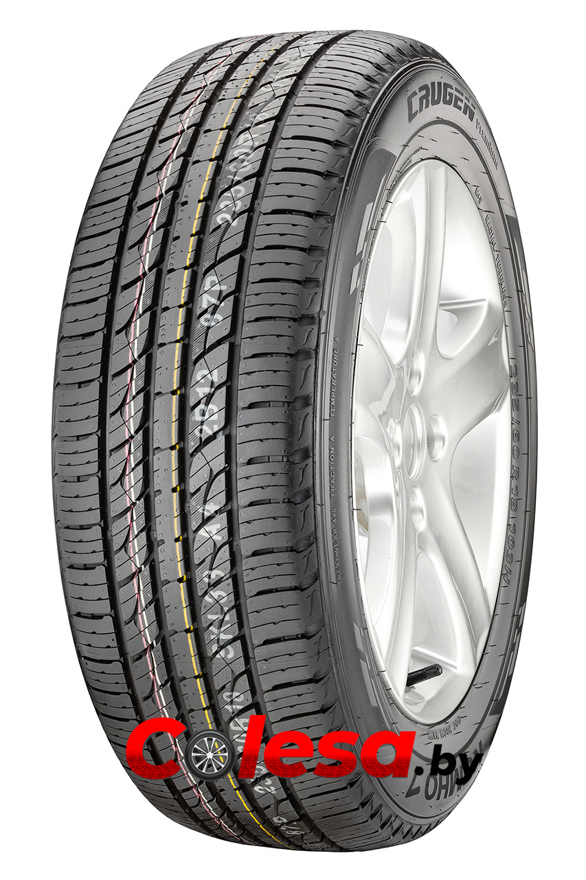 Kumho Grugen Premium 235/60 R18 103H шины купить в Минске