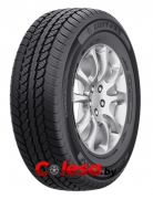 Austone SP306 r15, r16, r17, r18, r19, r20, r21, r22, r23. 