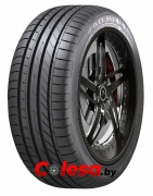 Fulda SportControl в Минске 