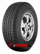 Habilead RS27 купить резину