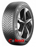Continental ContiVikingContact 8 купить зимние шины  в Минске 