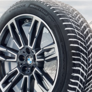 Hankook Winter i*cept evo 4: +15% пробега и улучшенная энергоэффективность на зиму 2026–2027.