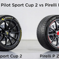 Сравнение полусликов: Pilot Sport Cup 2 vs Pirelli P Zero R.