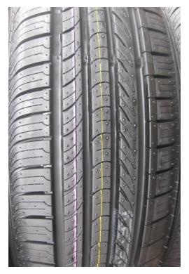 купить  летние шины  в Минске  Nexen N'Blue Eco 