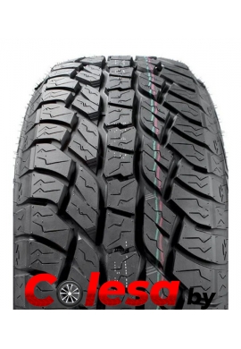 GRENLANDER MAGA A/T TWO r15,r16,r17,r18,r19,r20,r21,r22,r23.