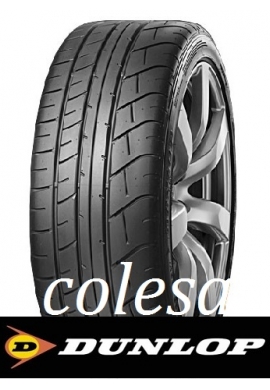Dunlop  шины в Colesa.by tyres