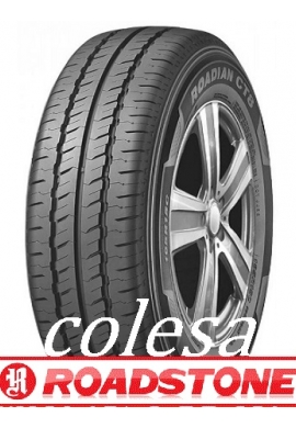 Roadstone ROADIAN CT8 купить  летние шины  в Минске 