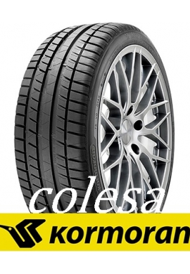 купить  летние шины  в Минске  Ultra High Performance