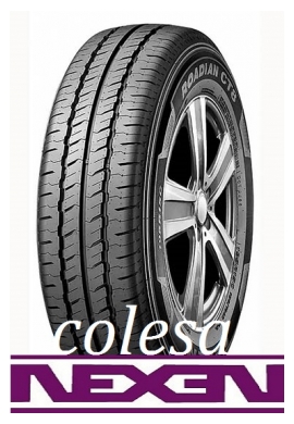 Nexen  летние шины r15,r16,r17,r18,r19,r20,r21,r22,r23.