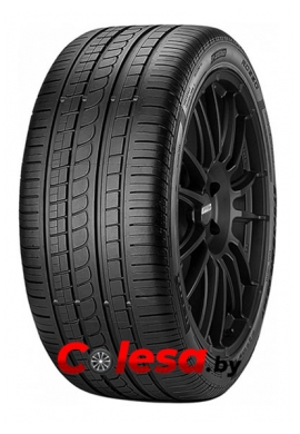 Pirelli PZero Rosso Direzionale