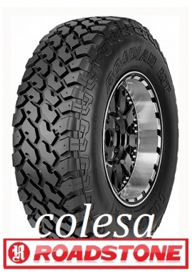 Nexen Roadian M/T купить  летние шины  в Минске 