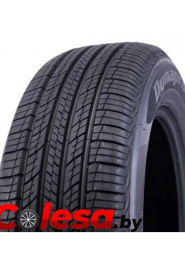 купить   шины Hankook  в Минске 