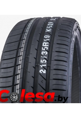 купить шины  Kumho в Минске 