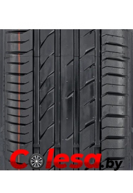 Mazzini Varenna S01резина летняя  в Беларуси