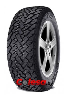 GRIPMAX INCEPTION A/T r15,r16.r17.r18,r19,r20,r21,r22,r23