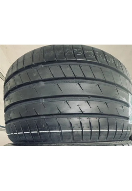 Rauffan Forzar R4 резина в Минске