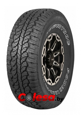 Powertrac PowerLander A/T r15,r16,r17,r18,r19,r20,r21,r22,r23.