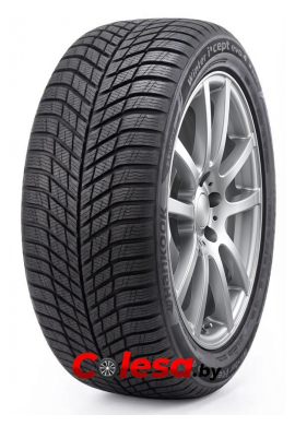 Hankook Winter купить зимние шины в Москве Минске 