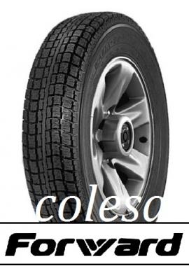 Forward Professional 301 r15,r16,r17,r18,r19,r20,r21,r22,r23.