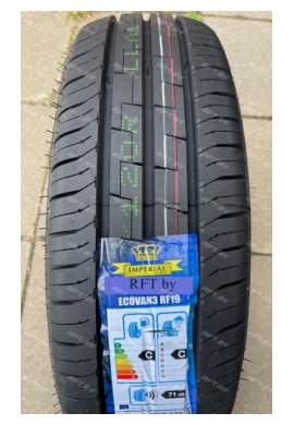 Imperial Ecovan 3 купить  летние шины  в Минске 