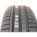 купить летние  шины Hankook  в Минске 