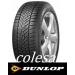 Dunlop Winter Sport 5 резина зимняя