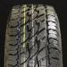 Bridgestone купить  летние шины  в Минске 
