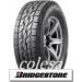 колеса в Минске и Беларуси Bridgestone Dueler A/T 697