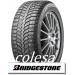 tyres r15,r16,r17,r18,r19,r20,r21,r22,r23. Blizzak Spike-01