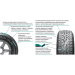 Bridgestone резина летняя  Dueler A/T 697