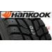 купить зимние  шины Hankook  в Минске 