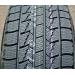 Roadstone Winguard Ice  r15,r16,r17,r18,r19,r20,r21,r22,r23.