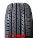 Rydanz Raleigh R06  r15,r16.r17.r18,r19,r20,r21,r22,r23