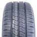  резина летняя  Kumho PorTran KC53