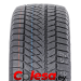резина зимняя Tourador Winter Pro TSS2 в Минске и Беларуси