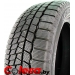 Maxxis зимние шины r15,r16,r17,r18,r19,r20,r21,r22,r23.