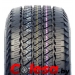 Nexen Roadian H/T Автомобильные шины