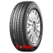 Triangle TR928 Купить шины в Минске и Беларуси