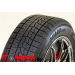 зимние шины r15,r16,r17,r18,r19,r20,r21,r22,r23. Ice Guard IG70