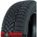 купить шины в Минске PIRELLI ICE ZERO FR
