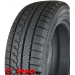 Sailun Ice Blazer Arctic r15,r16,r17,r18,r19,r20,r21,r22,r23.