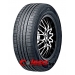 Nexen N'Blue Eco tyres r15,r16,r17,r18,r19,r20,r21,r22,r23.