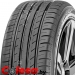 Yokohama Bluearth E51 купить  летние шины  в Минске 