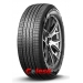 Nexen Roadian GTX купить  летние шины  в Минске 