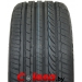 Headway  купить  летние шины  в Минске 