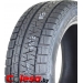 Formula Ice Friction   шины r15,r16,r17,r18,r19,r20,r21,r22,r23.