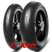Моторезина и мотошины в Беларуси Pirelli Diablo Rosso IV