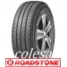 Roadstone ROADIAN CT8 купить  летние шины  в Минске 