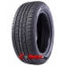 Grenlander Maho77 r15,r16,r17,r18,r19,r20,r21,r22,r23.