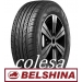 BELSHINA Astarta купить  летние шины  в Минске 